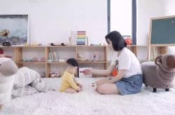 (6分钟教程)湛江厂工资待遇怎样_哔哩哔哩-3